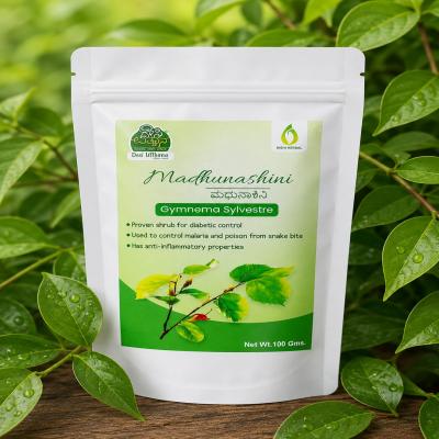 Madhunashini Churna 100 grams
